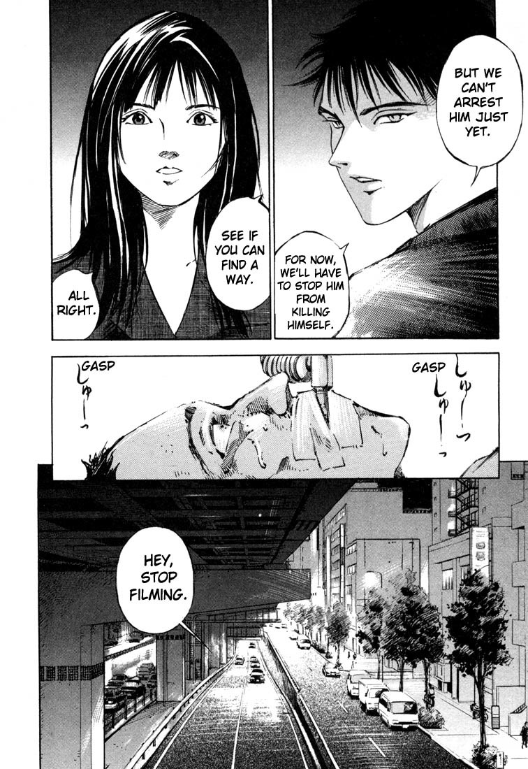 Jiraishin Chapter 19.3 page 14 - Chapter 19.3: Hush - An Attachment to Life
