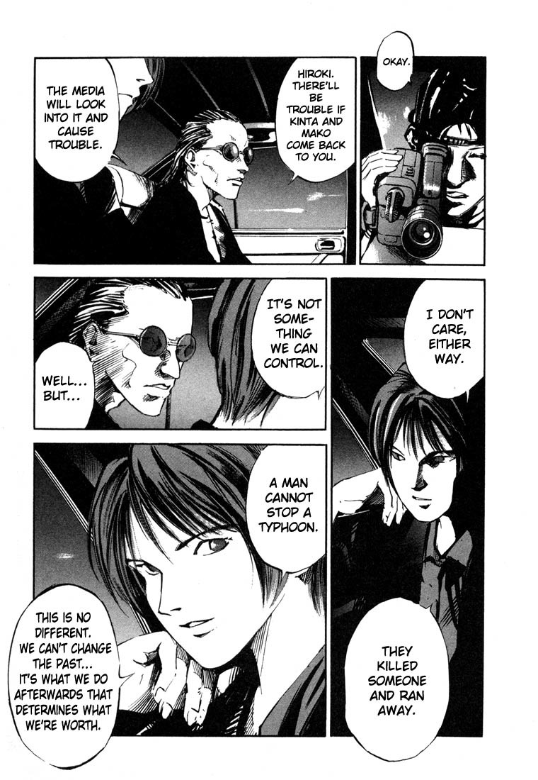 Jiraishin Chapter 19.3 page 15 - Chapter 19.3: Hush - An Attachment to Life