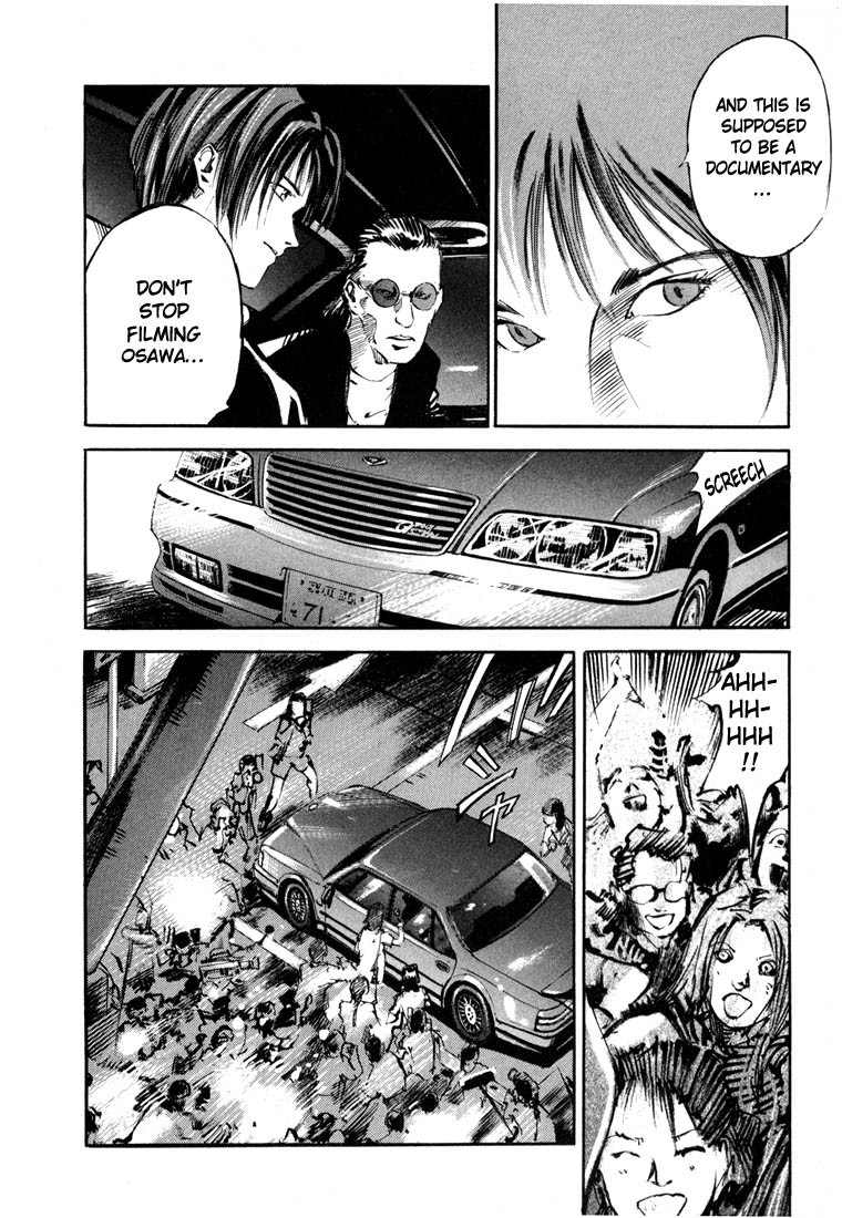 Jiraishin Chapter 19.3 page 16 - Chapter 19.3: Hush - An Attachment to Life