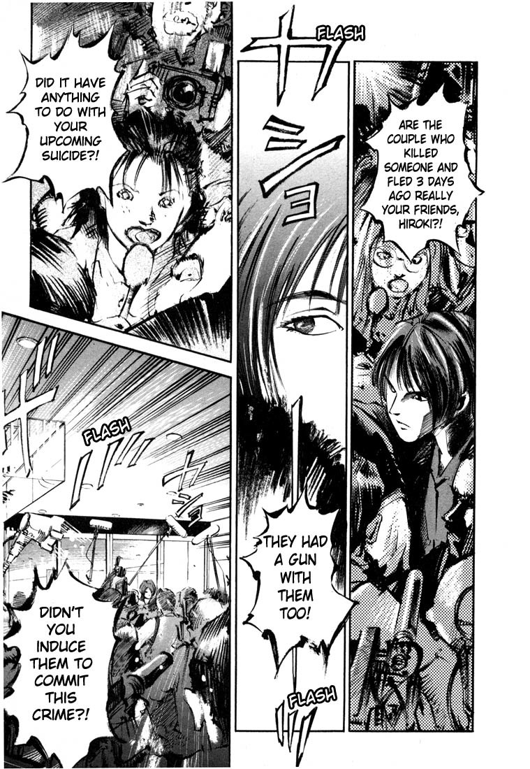 Jiraishin Chapter 19.3 page 17 - Chapter 19.3: Hush - An Attachment to Life