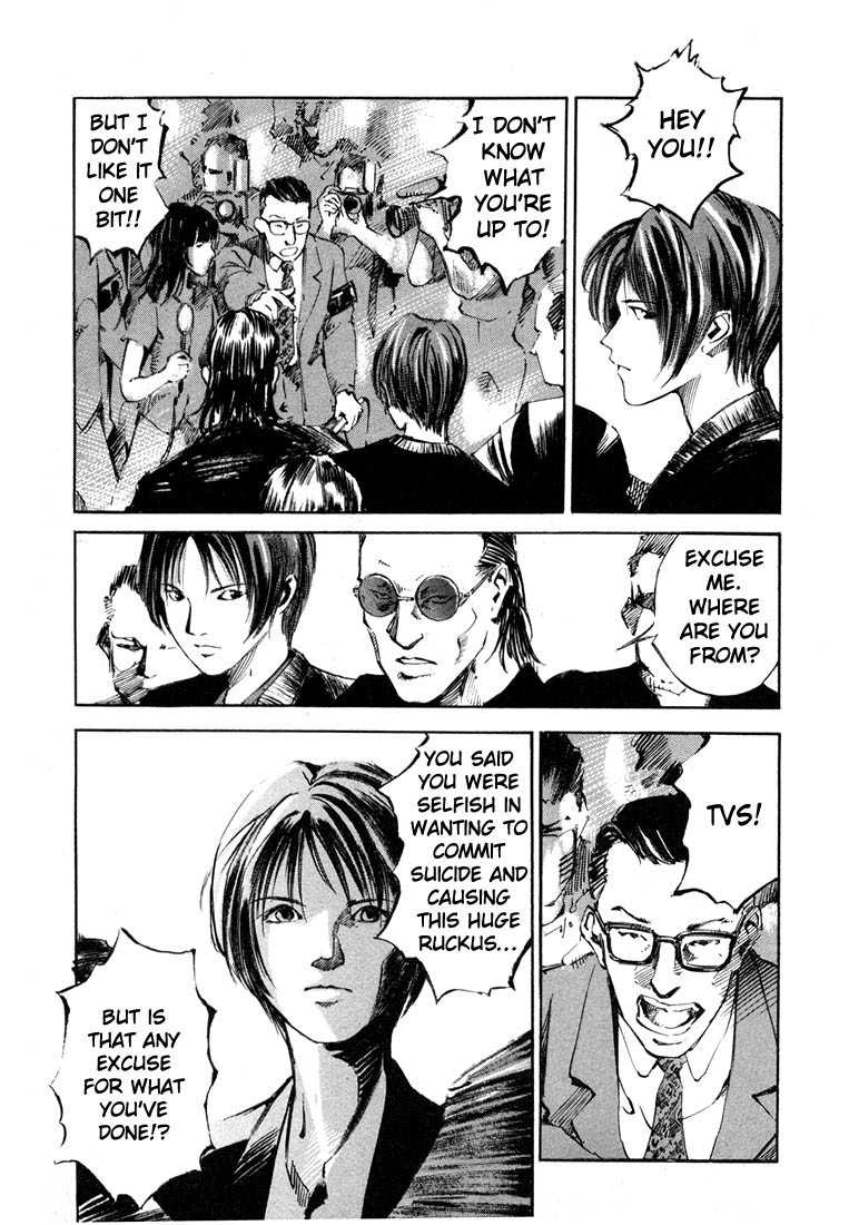 Jiraishin Chapter 19.3 page 19 - Chapter 19.3: Hush - An Attachment to Life