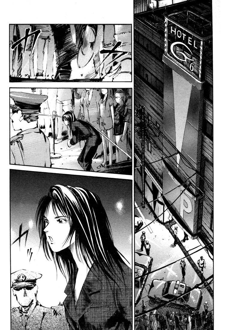 Jiraishin Chapter 19.3 page 2 - Chapter 19.3: Hush - An Attachment to Life