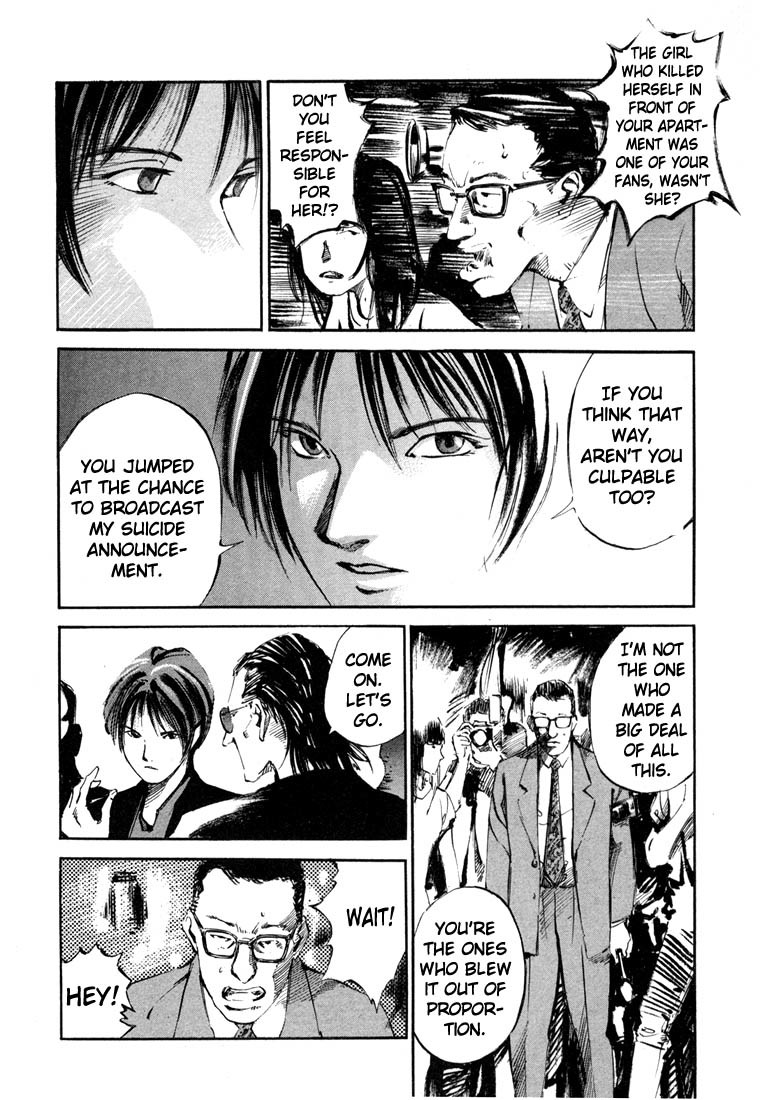 Jiraishin Chapter 19.3 page 20 - Chapter 19.3: Hush - An Attachment to Life