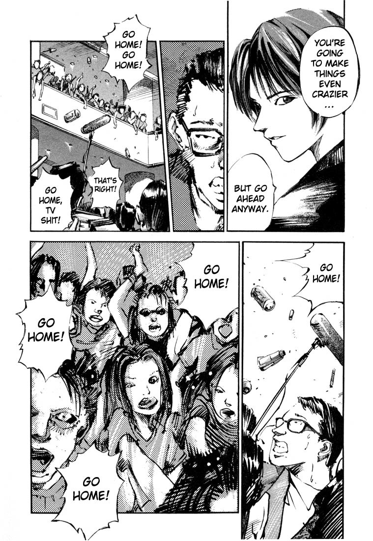 Jiraishin Chapter 19.3 page 21 - Chapter 19.3: Hush - An Attachment to Life
