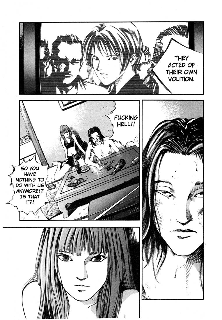 Jiraishin Chapter 19.3 page 23 - Chapter 19.3: Hush - An Attachment to Life