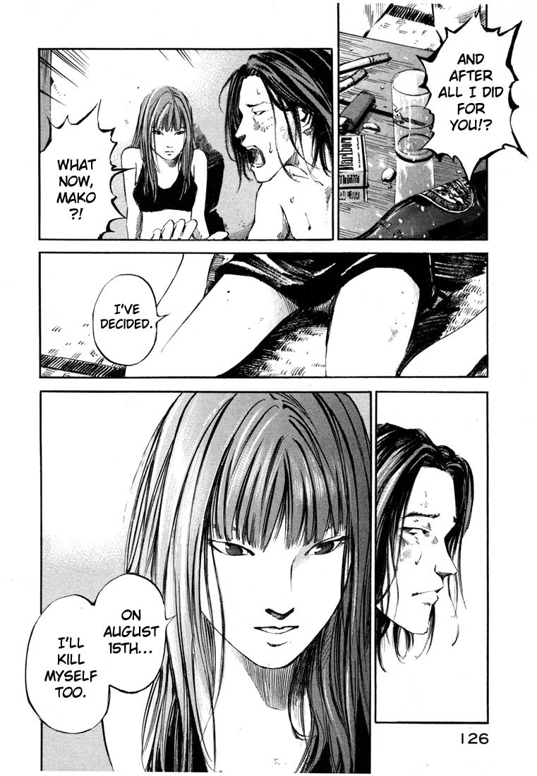 Jiraishin Chapter 19.3 page 24 - Chapter 19.3: Hush - An Attachment to Life