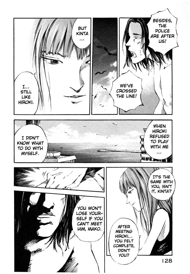 Jiraishin Chapter 19.3 page 26 - Chapter 19.3: Hush - An Attachment to Life