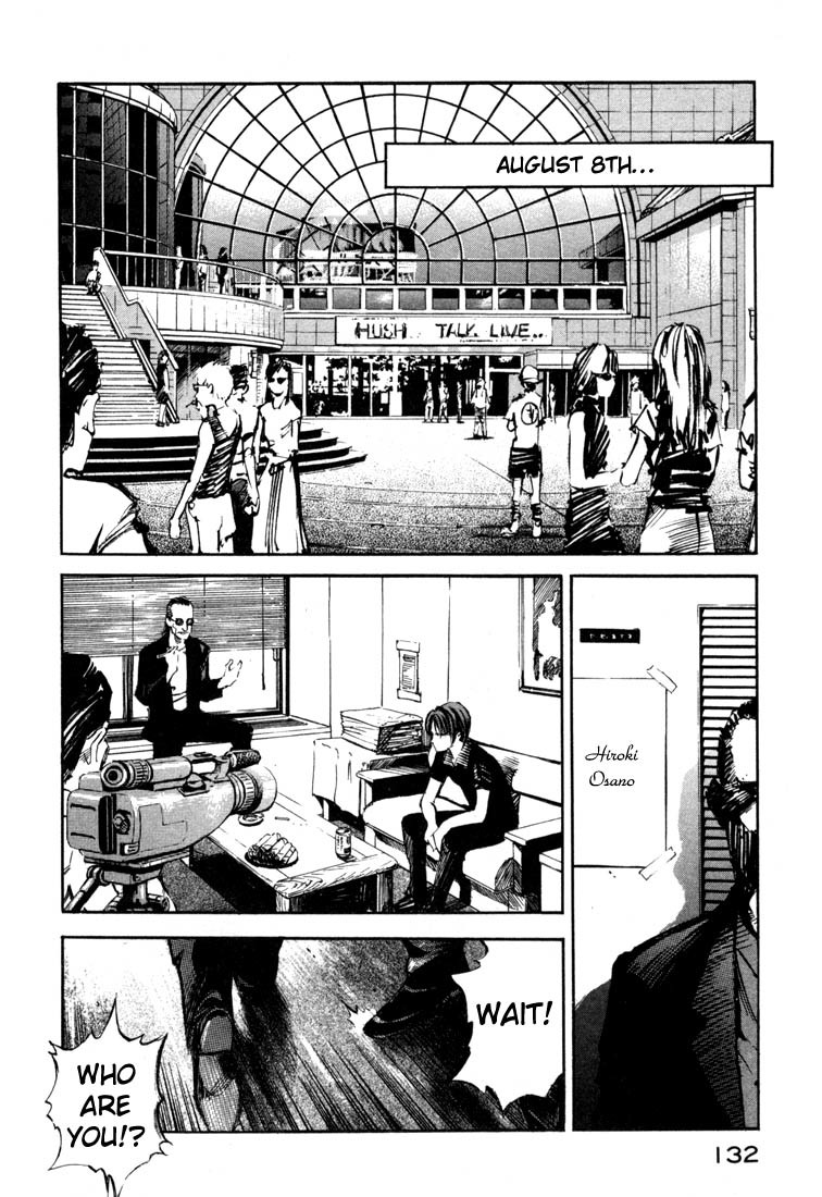 Jiraishin Chapter 19.3 page 30 - Chapter 19.3: Hush - An Attachment to Life