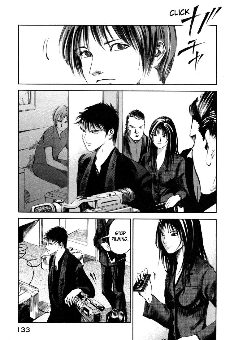 Jiraishin Chapter 19.3 page 31 - Chapter 19.3: Hush - An Attachment to Life
