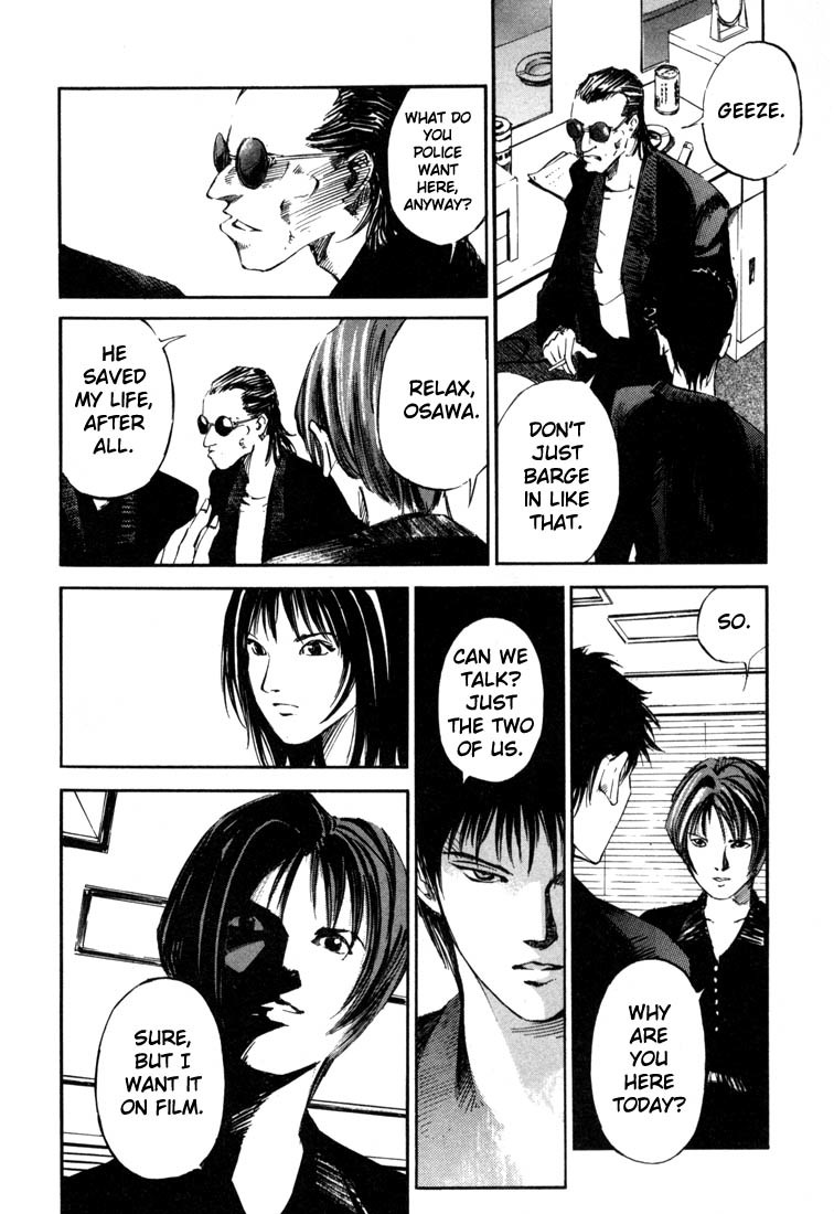 Jiraishin Chapter 19.3 page 32 - Chapter 19.3: Hush - An Attachment to Life