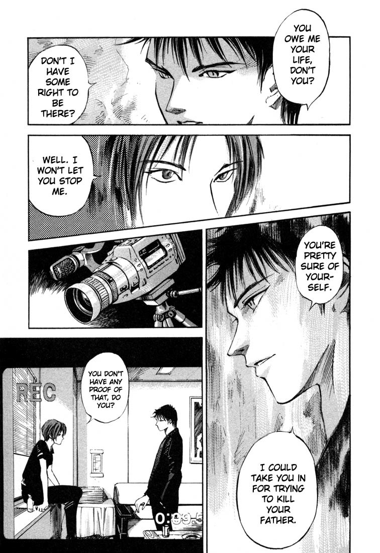 Jiraishin Chapter 19.3 page 35 - Chapter 19.3: Hush - An Attachment to Life
