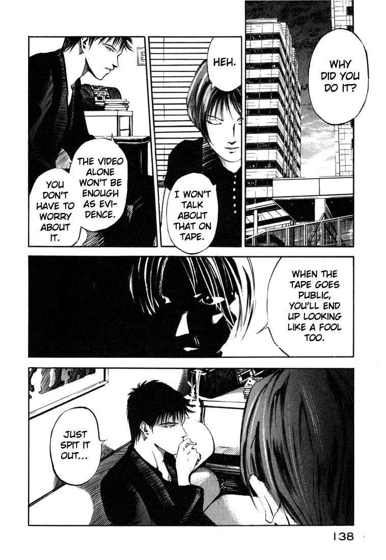 Jiraishin Chapter 19.3 page 36 - Chapter 19.3: Hush - An Attachment to Life