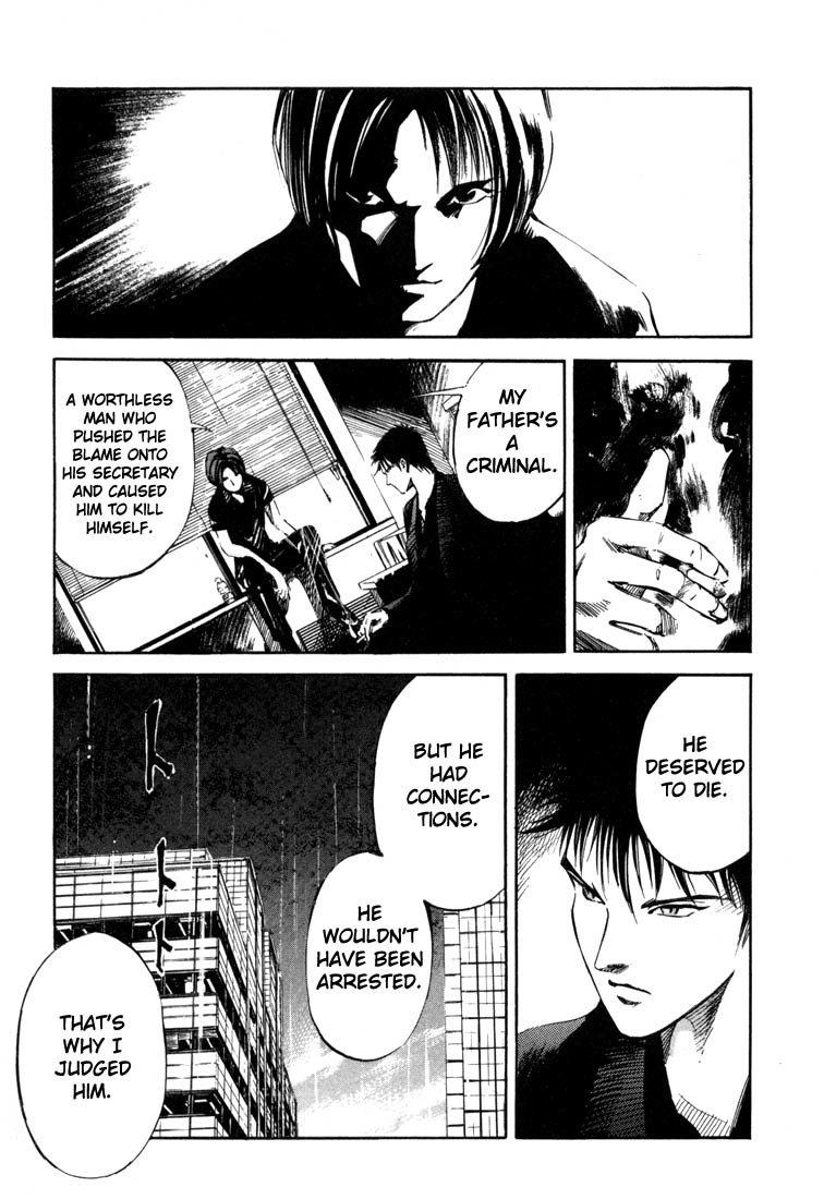 Jiraishin Chapter 19.3 page 37 - Chapter 19.3: Hush - An Attachment to Life