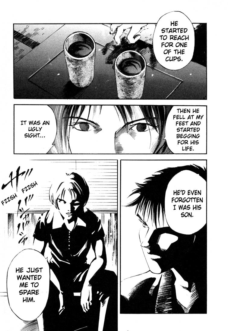 Jiraishin Chapter 19.3 page 39 - Chapter 19.3: Hush - An Attachment to Life