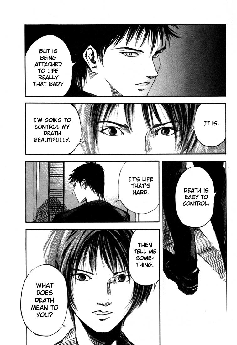 Jiraishin Chapter 19.3 page 43 - Chapter 19.3: Hush - An Attachment to Life