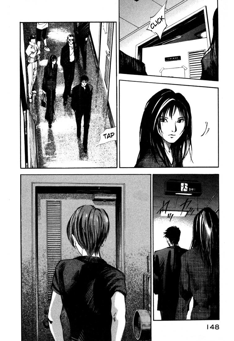 Jiraishin Chapter 19.3 page 45 - Chapter 19.3: Hush - An Attachment to Life