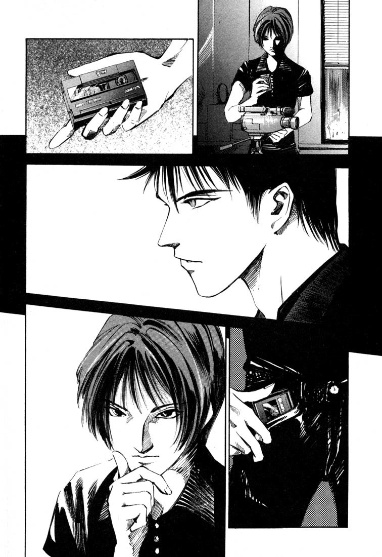 Jiraishin Chapter 19.3 page 46 - Chapter 19.3: Hush - An Attachment to Life