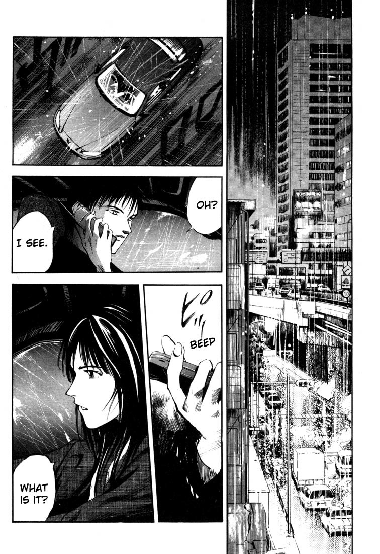 Jiraishin Chapter 19.3 page 47 - Chapter 19.3: Hush - An Attachment to Life