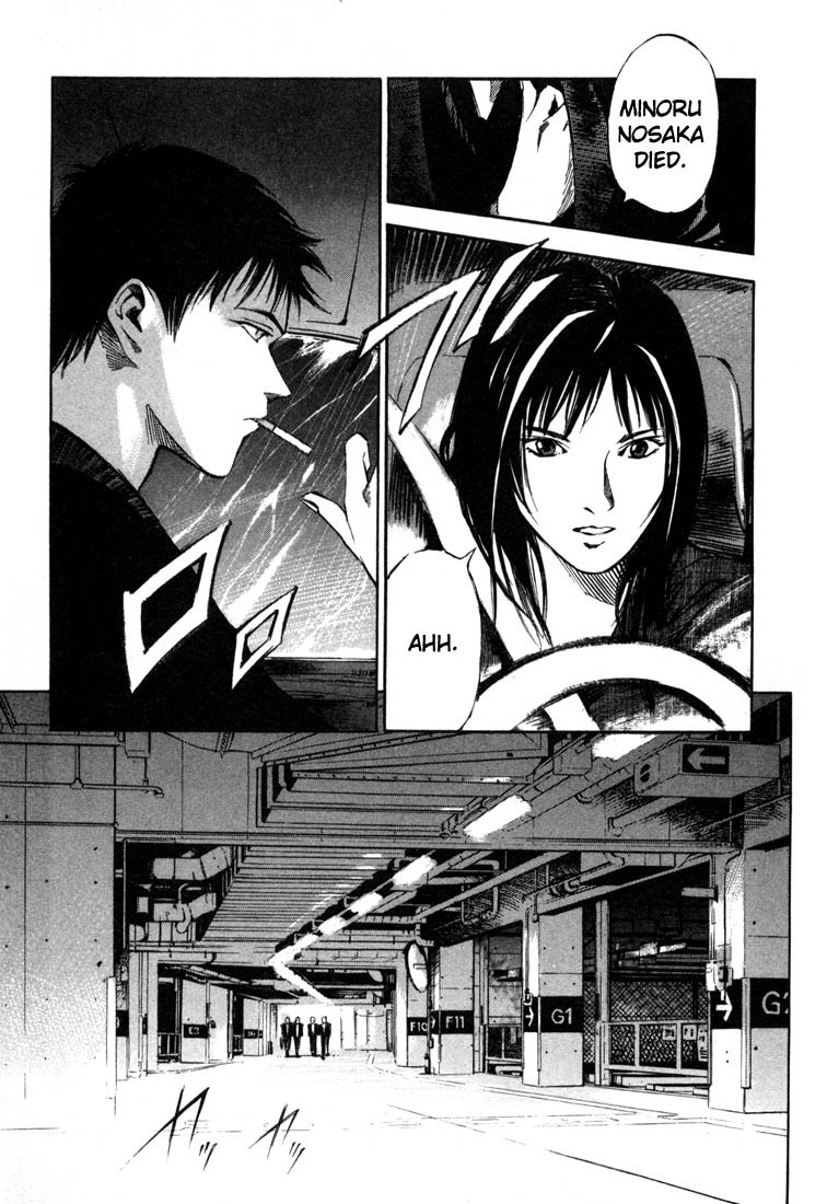 Jiraishin Chapter 19.3 page 48 - Chapter 19.3: Hush - An Attachment to Life