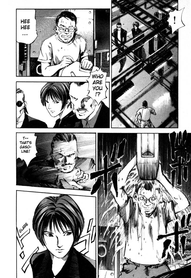 Jiraishin Chapter 19.3 page 49 - Chapter 19.3: Hush - An Attachment to Life