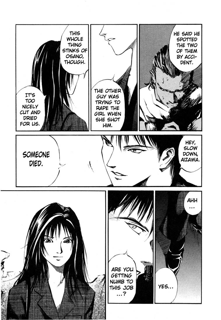 Jiraishin Chapter 19.3 page 5 - Chapter 19.3: Hush - An Attachment to Life