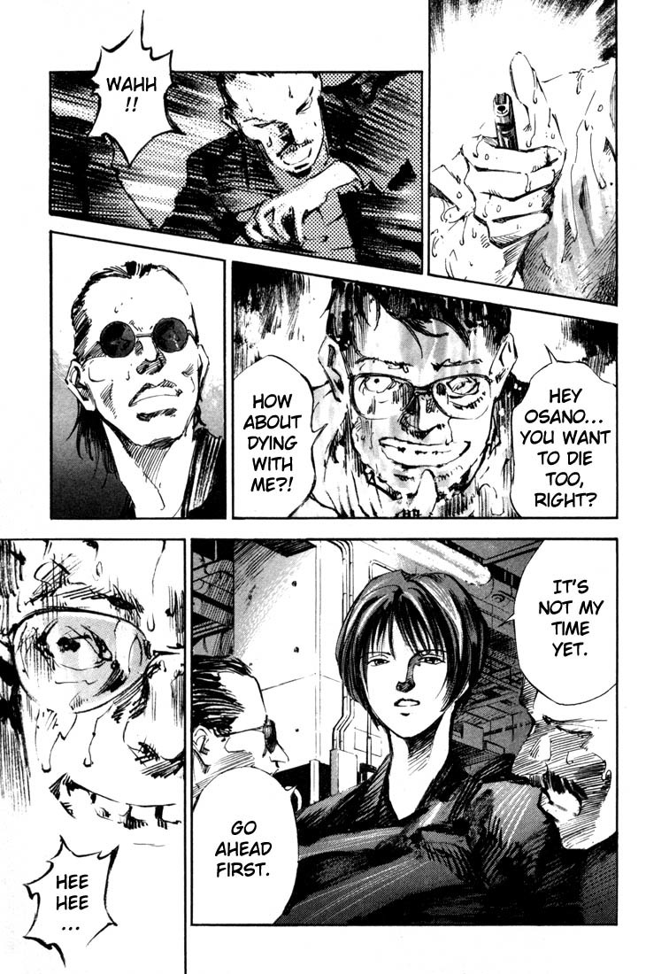 Jiraishin Chapter 19.3 page 50 - Chapter 19.3: Hush - An Attachment to Life