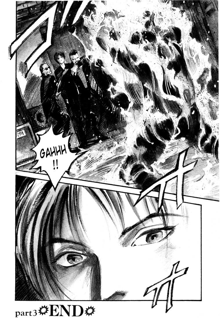Jiraishin Chapter 19.3 page 51 - Chapter 19.3: Hush - An Attachment to Life