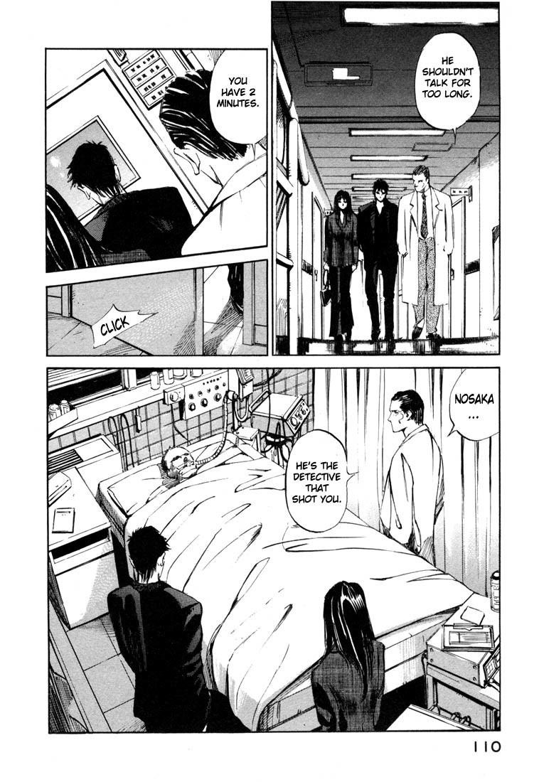 Jiraishin Chapter 19.3 page 8 - Chapter 19.3: Hush - An Attachment to Life
