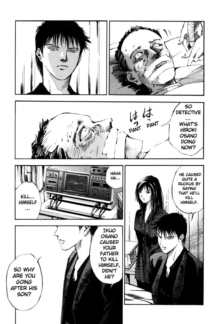 Jiraishin Chapter 19.3 page 9 - Chapter 19.3: Hush - An Attachment to Life