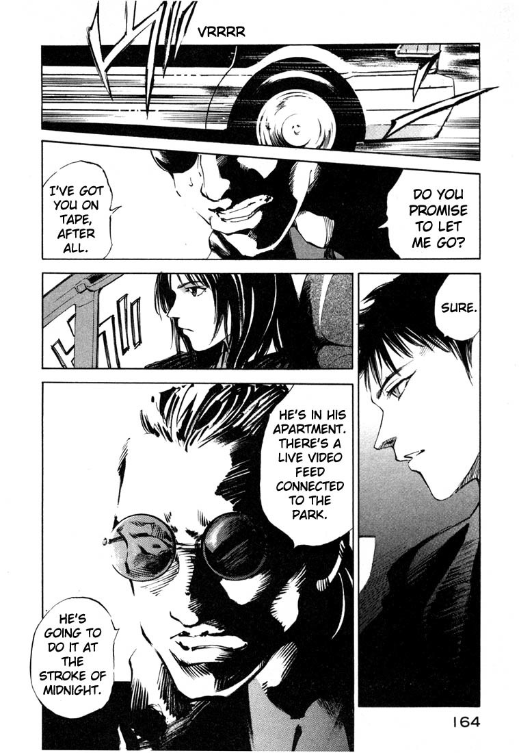 Jiraishin Chapter 19.4 page 10 - Chapter 19.4: Hush - Dead or Alive
