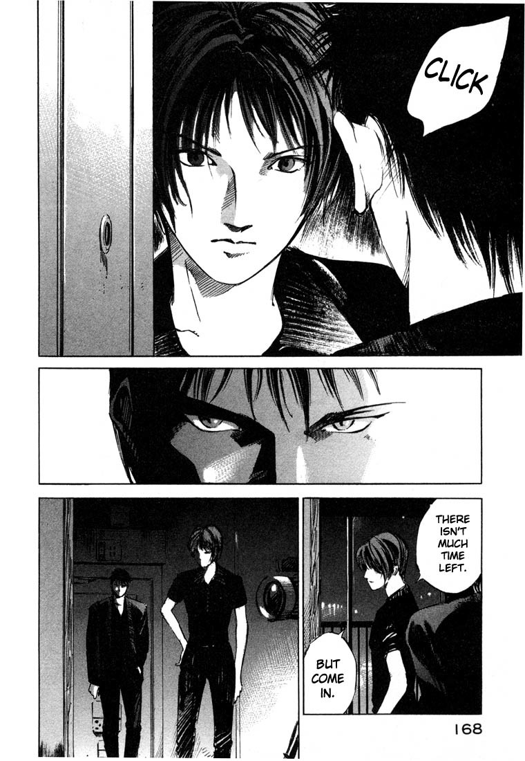 Jiraishin Chapter 19.4 page 14 - Chapter 19.4: Hush - Dead or Alive