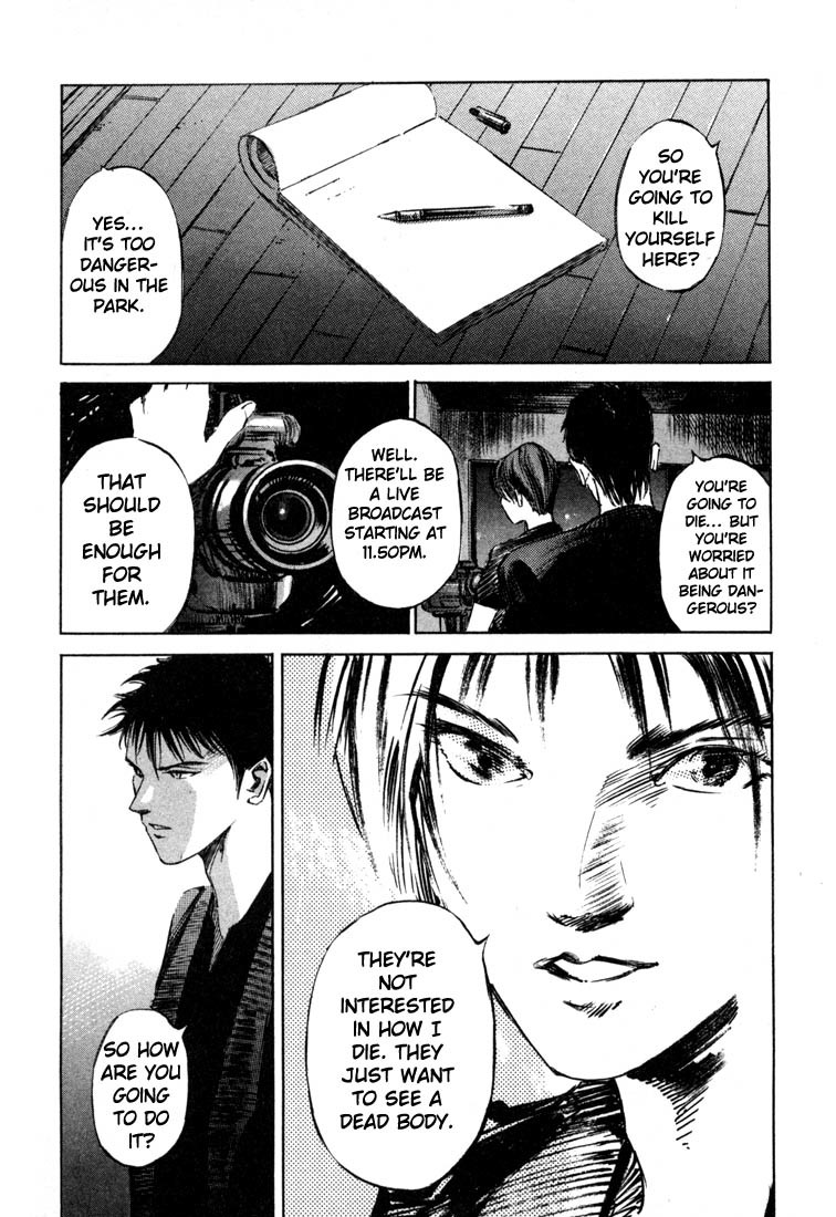 Jiraishin Chapter 19.4 page 15 - Chapter 19.4: Hush - Dead or Alive