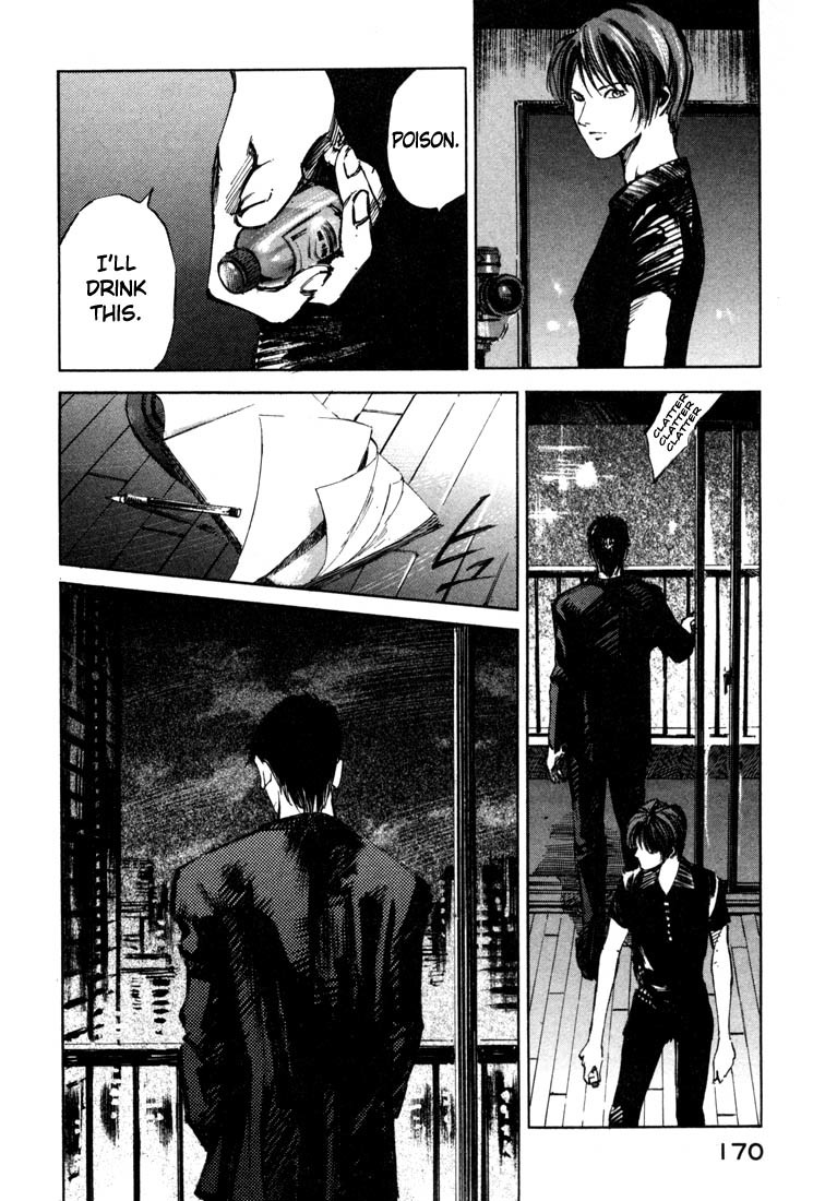 Jiraishin Chapter 19.4 page 16 - Chapter 19.4: Hush - Dead or Alive