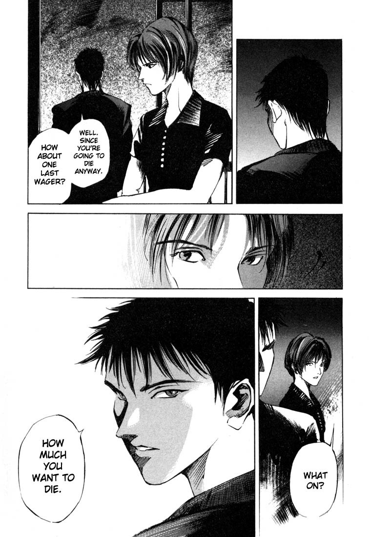 Jiraishin Chapter 19.4 page 17 - Chapter 19.4: Hush - Dead or Alive