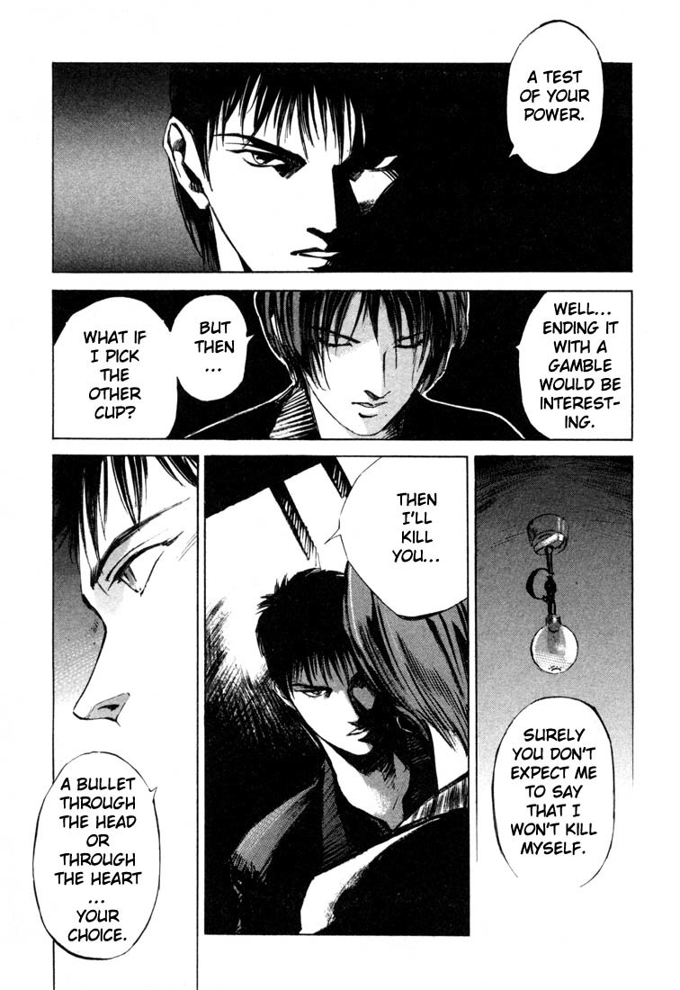 Jiraishin Chapter 19.4 page 19 - Chapter 19.4: Hush - Dead or Alive