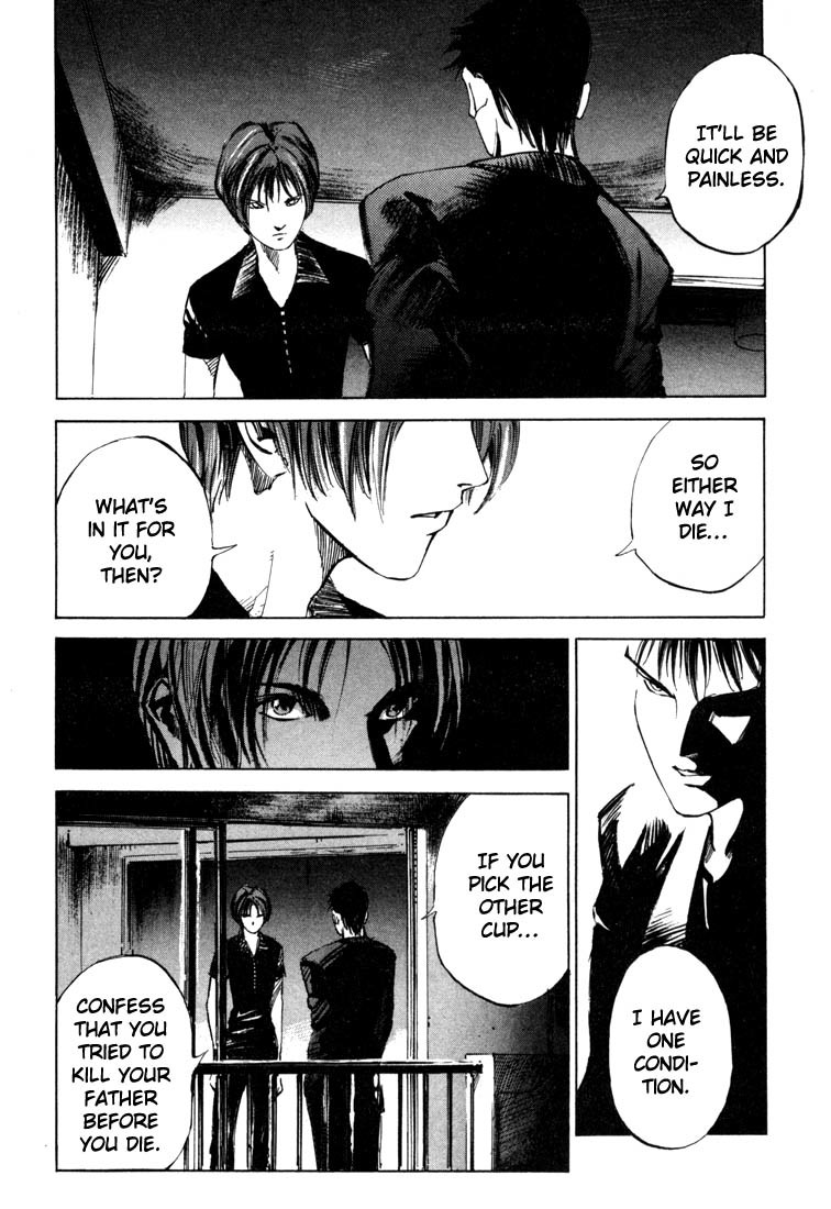 Jiraishin Chapter 19.4 page 20 - Chapter 19.4: Hush - Dead or Alive