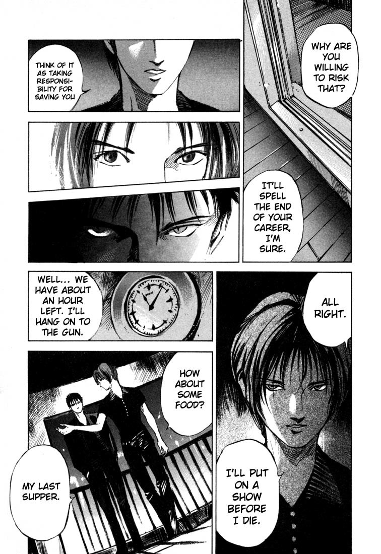 Jiraishin Chapter 19.4 page 21 - Chapter 19.4: Hush - Dead or Alive