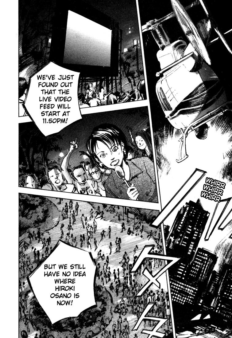 Jiraishin Chapter 19.4 page 22 - Chapter 19.4: Hush - Dead or Alive