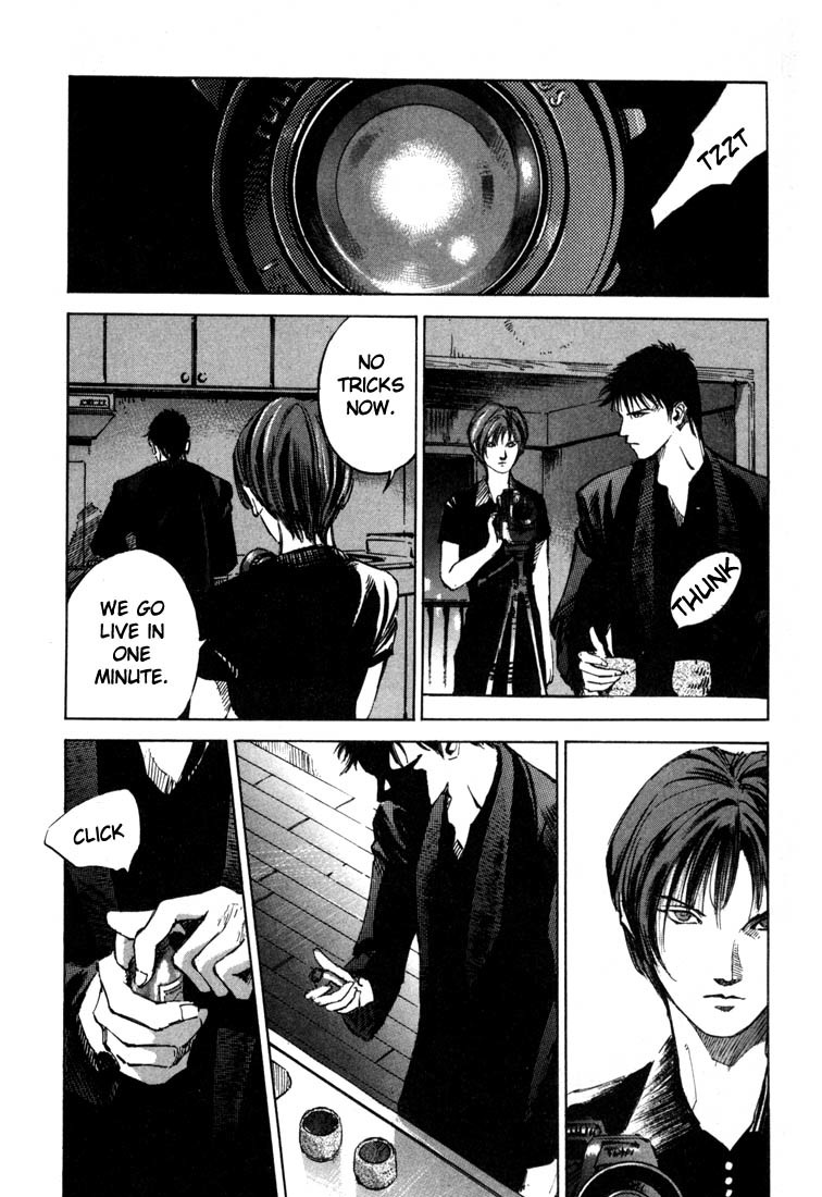 Jiraishin Chapter 19.4 page 24 - Chapter 19.4: Hush - Dead or Alive