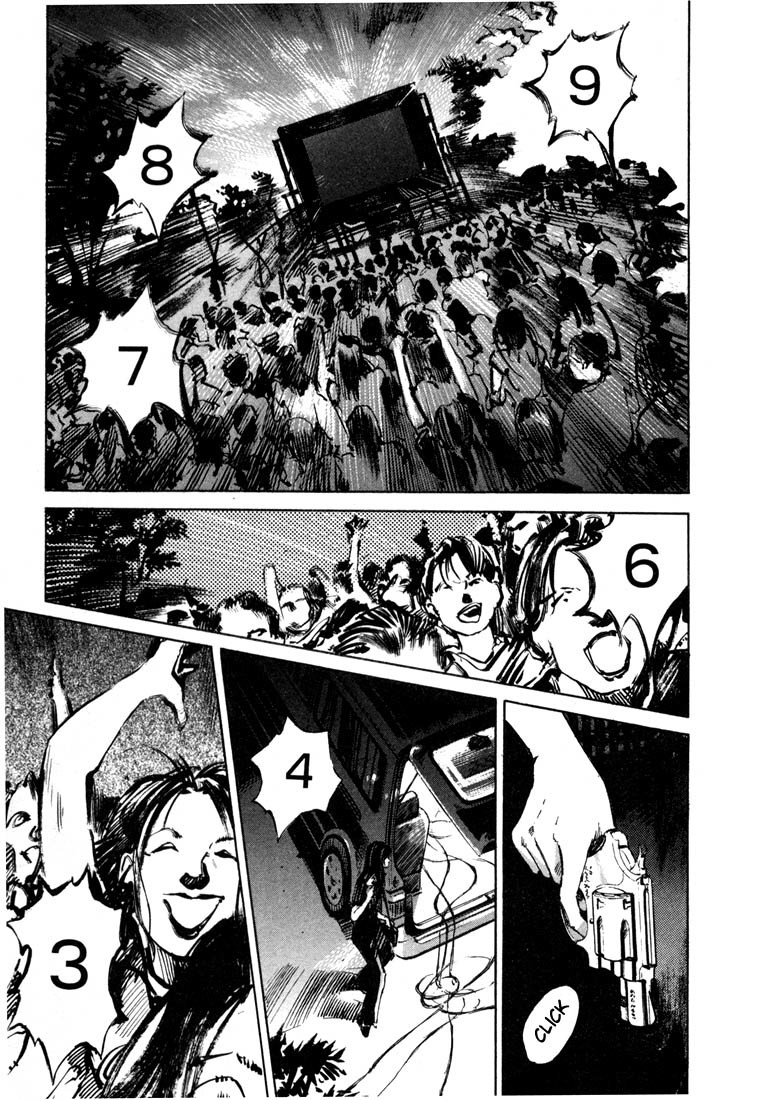 Jiraishin Chapter 19.4 page 25 - Chapter 19.4: Hush - Dead or Alive