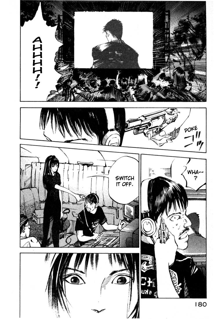 Jiraishin Chapter 19.4 page 26 - Chapter 19.4: Hush - Dead or Alive