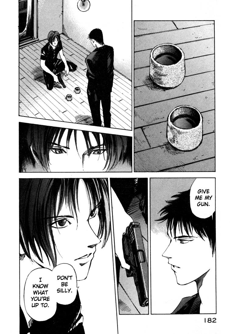 Jiraishin Chapter 19.4 page 28 - Chapter 19.4: Hush - Dead or Alive
