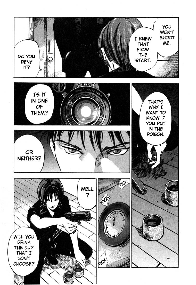 Jiraishin Chapter 19.4 page 29 - Chapter 19.4: Hush - Dead or Alive