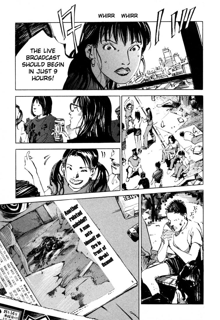 Jiraishin Chapter 19.4 page 3 - Chapter 19.4: Hush - Dead or Alive