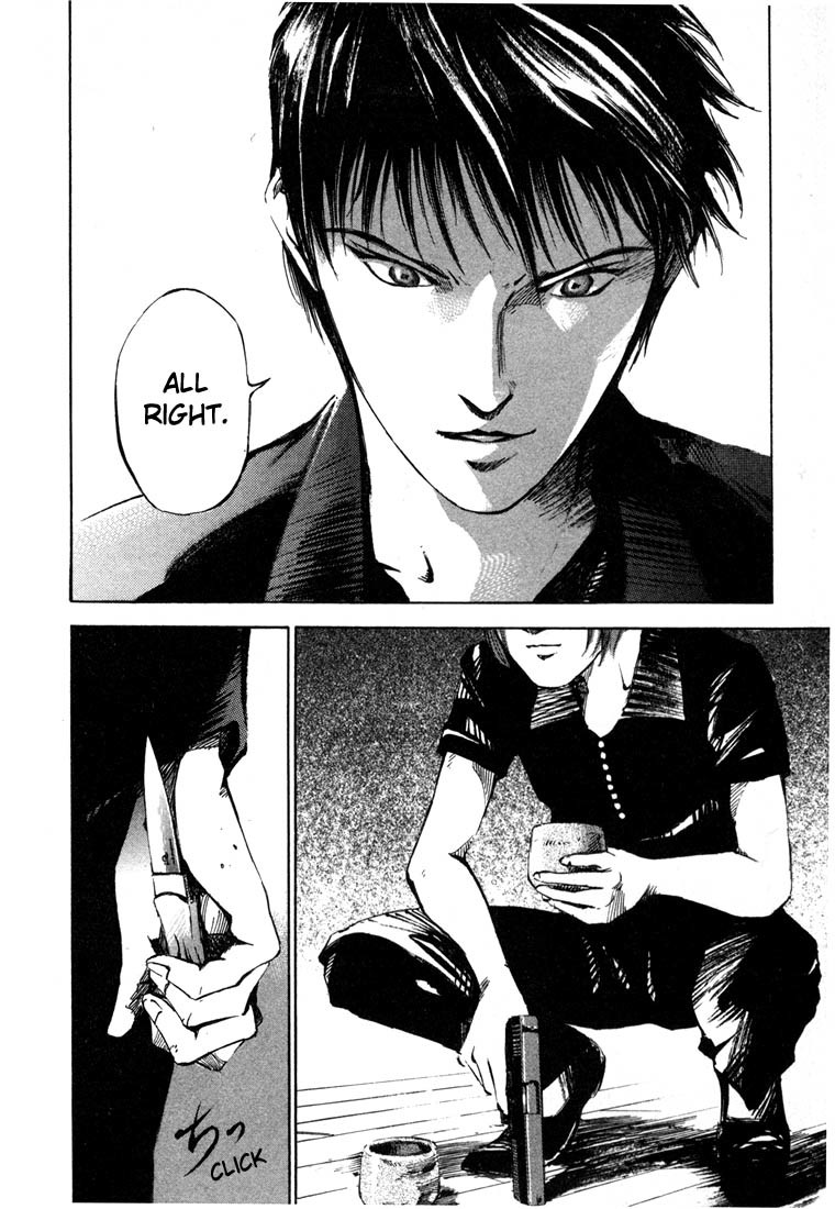 Jiraishin Chapter 19.4 page 30 - Chapter 19.4: Hush - Dead or Alive