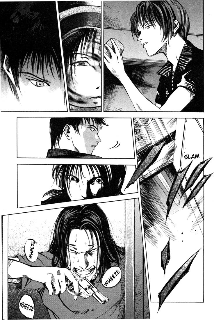 Jiraishin Chapter 19.4 page 31 - Chapter 19.4: Hush - Dead or Alive