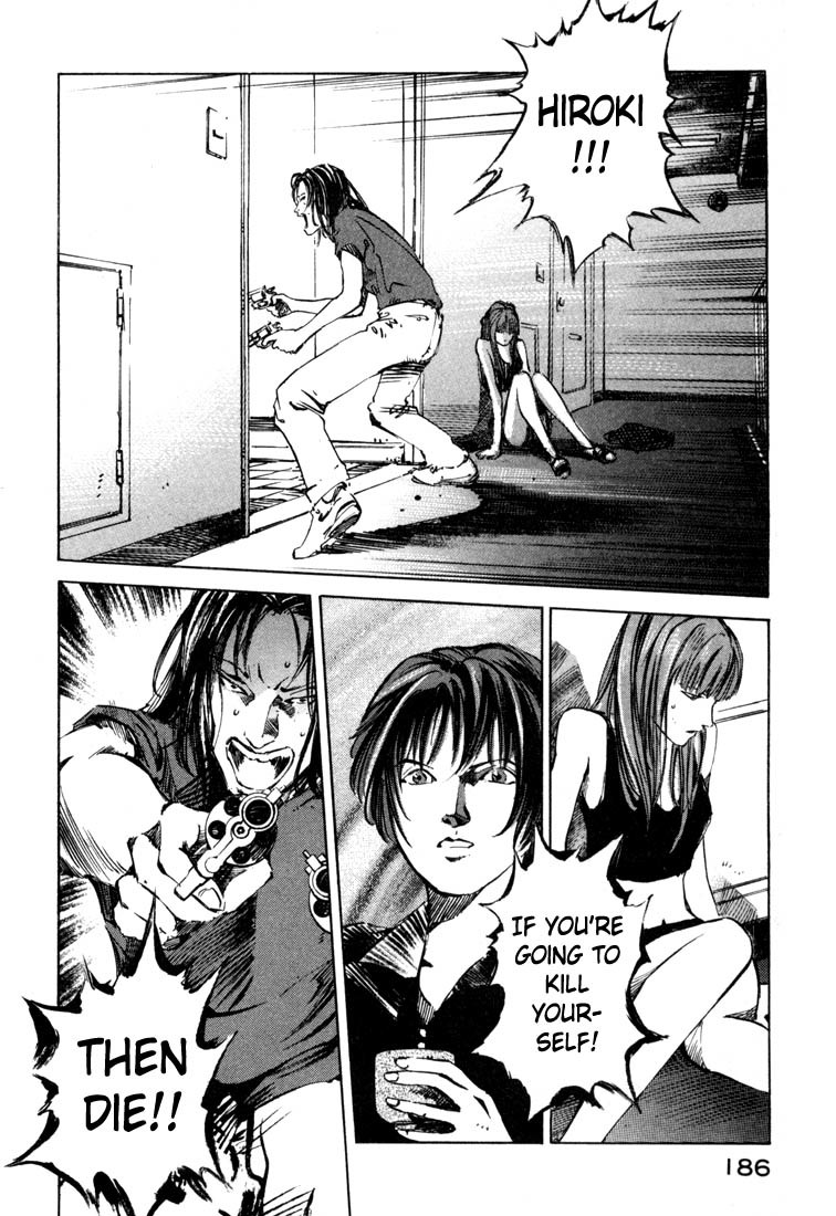 Jiraishin Chapter 19.4 page 32 - Chapter 19.4: Hush - Dead or Alive