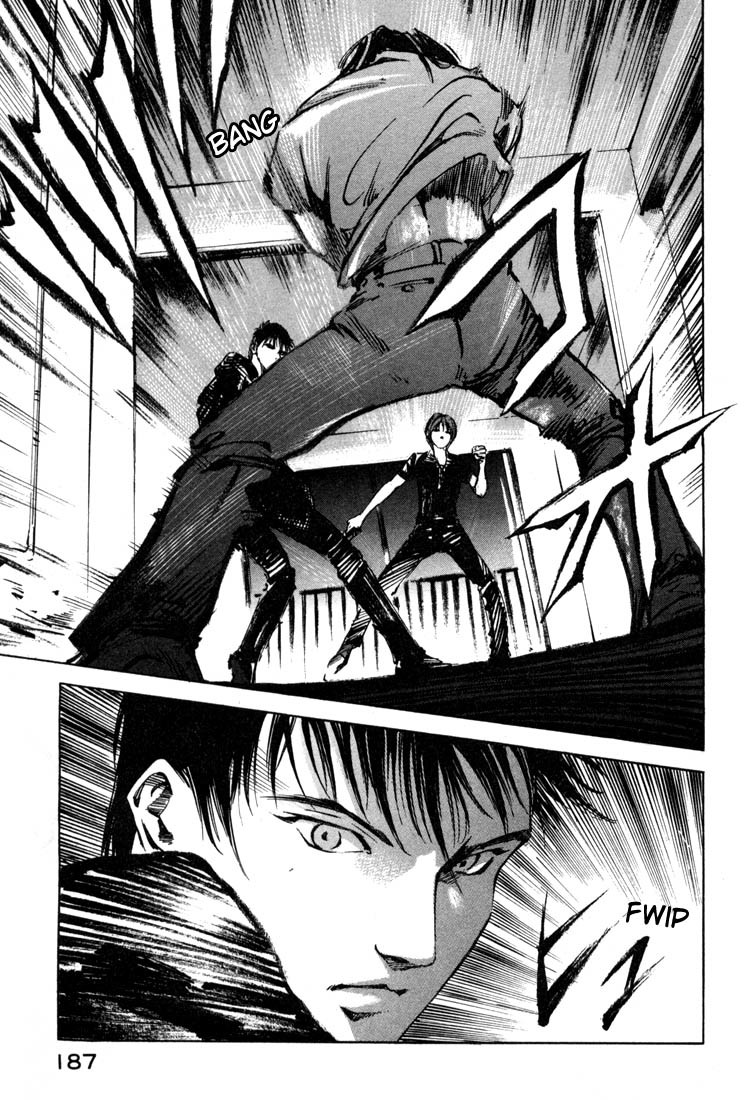 Jiraishin Chapter 19.4 page 33 - Chapter 19.4: Hush - Dead or Alive