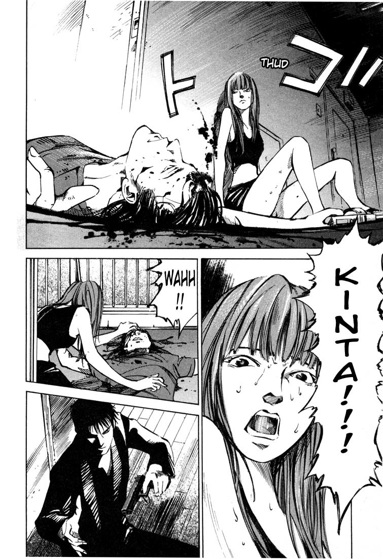 Jiraishin Chapter 19.4 page 36 - Chapter 19.4: Hush - Dead or Alive