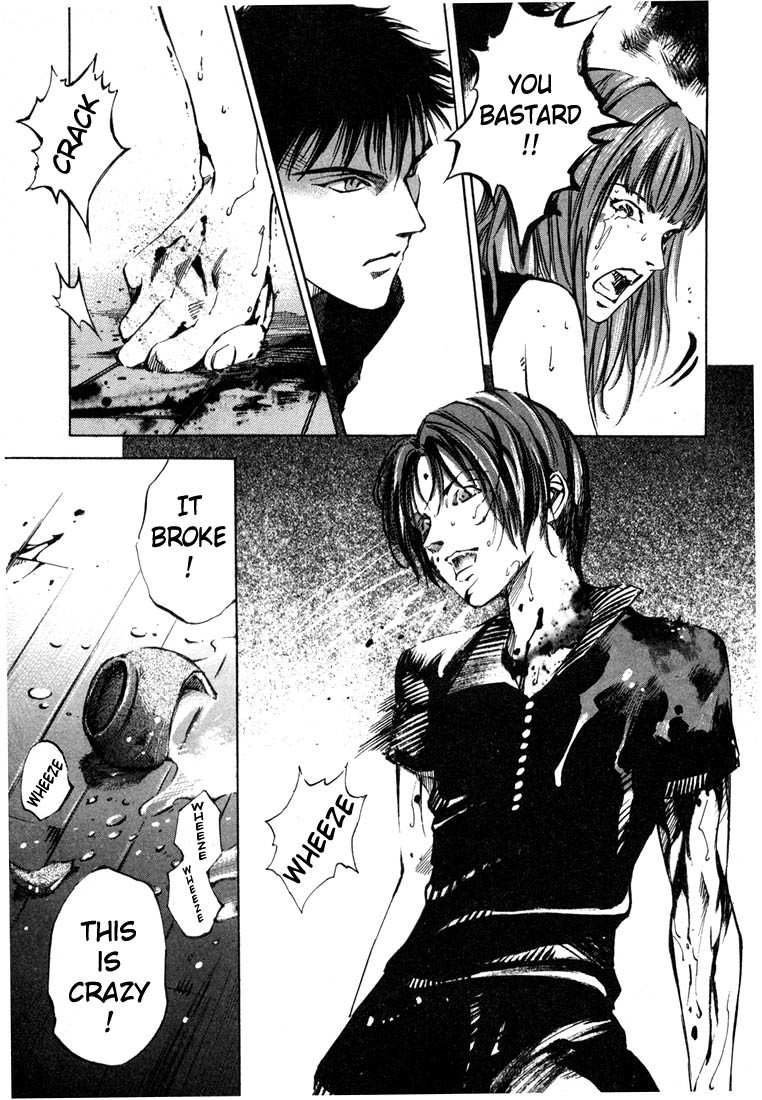 Jiraishin Chapter 19.4 page 37 - Chapter 19.4: Hush - Dead or Alive